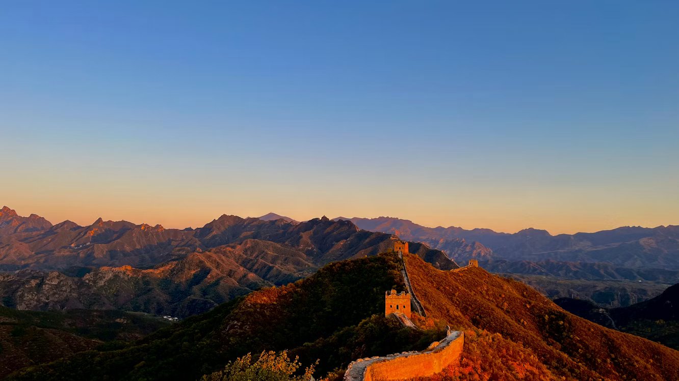 Great Wall of China