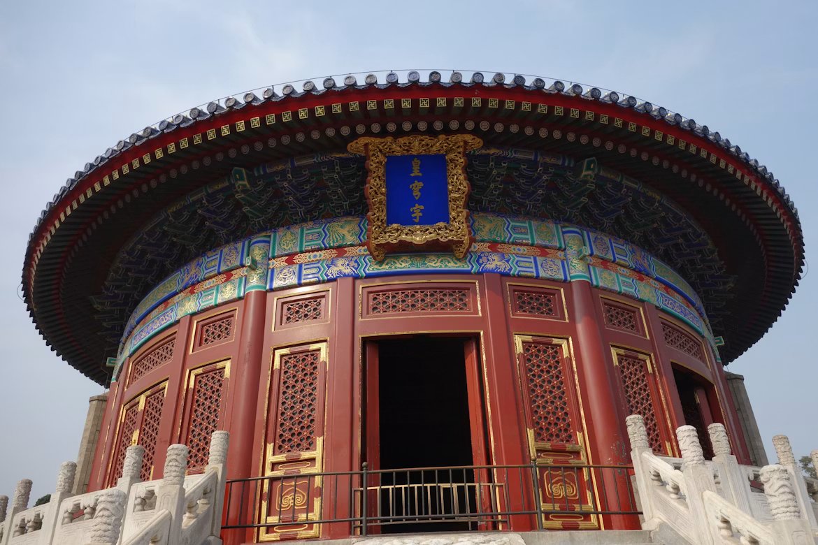 Temple of Heaven Beijing